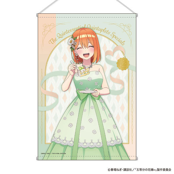 The Quintessential Quintuplets Specials B2 Wall Scroll First Bite Ver. D: Yotsuba Nakano, Decorative Tapestries, animota