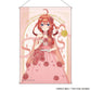 The Quintessential Quintuplets Specials B2 Wall Scroll First Bite Ver. E: Itsuki Nakano, Decorative Tapestries, animota