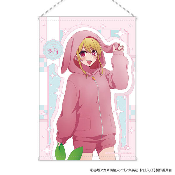 [Oshi no Ko] B2 Wall Scroll Animal Pajama Ver. B: Ruby