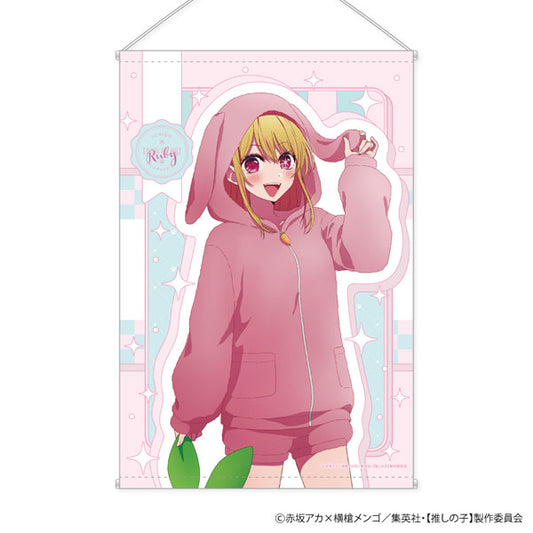 [Oshi no Ko] B2 Wall Scroll Animal Pajama Ver. B: Ruby