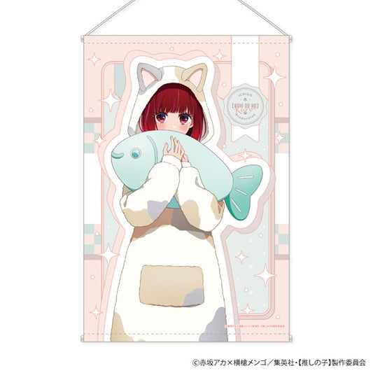 [Oshi no Ko] B2 Wall Scroll Animal Pajama Ver. C: Kana Arima