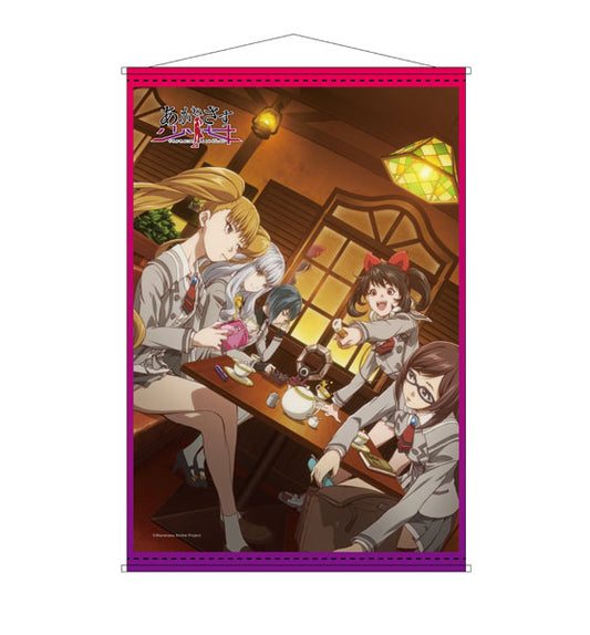 The Girl in Twilight B2 Wall Scroll, Decorative Tapestries, animota