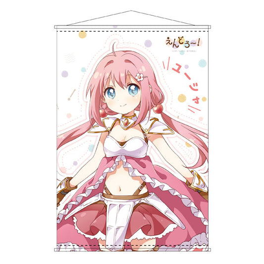 Endro-! B2 Wall Scroll Yuusha, Decorative Tapestries, animota