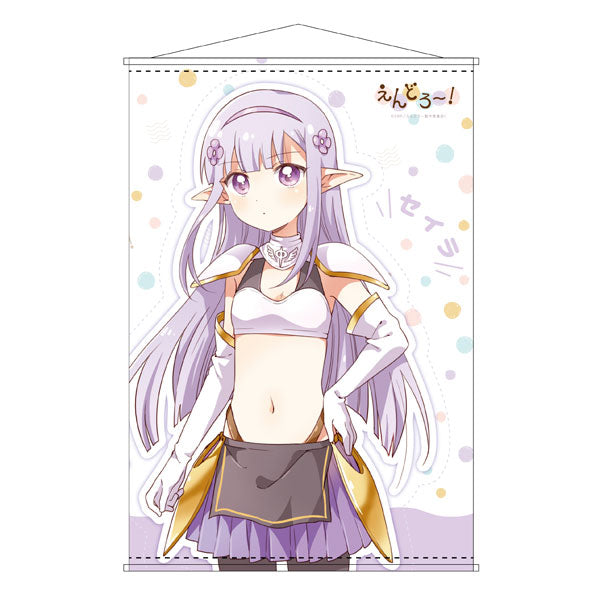 Endro-! B2 Wall Scroll Seyla, Decorative Tapestries, animota