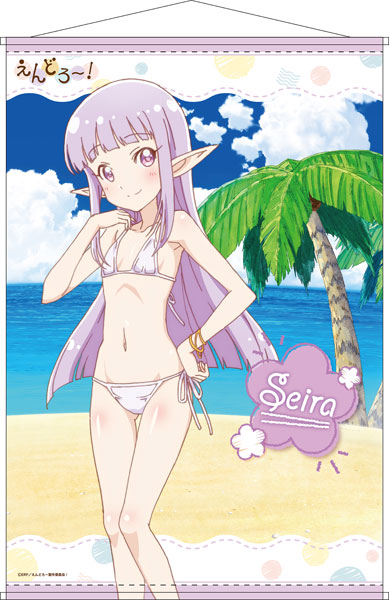 Endro-! B2 Wall Scroll Seyla Swimsuit ver., Decorative Tapestries, animota