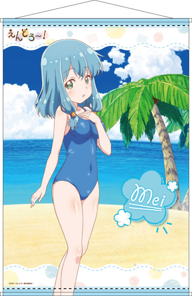 Endro-! B2 Wall Scroll Mei Swimsuit ver., Decorative Tapestries, animota