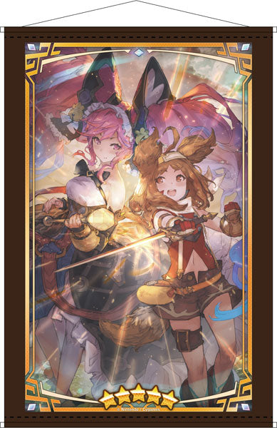 Dragalia Lost B2 Wall Scroll Kega wa Watashi ga Naoshimasu, Decorative Tapestries, animota