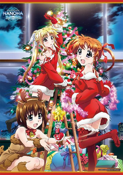 Magical Girl Lyrical Nanoha Reflection B2 Wall Scroll, Decorative Tapestries, animota