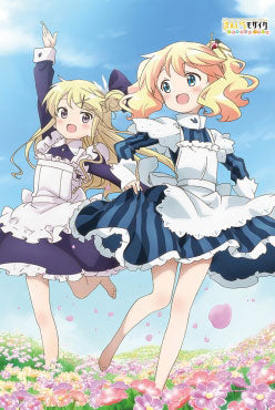 Anime "Kiniro Mosaic Pretty Days" B2 Wall Scroll, Decorative Tapestries, animota