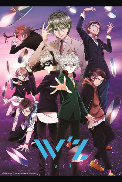 TV Anime "W'z" B2 Wall Scroll, Decorative Tapestries, animota