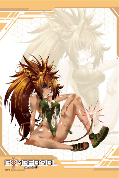 Bomber Girl B2 Wall Scroll (4) Oren, Decorative Tapestries, animota