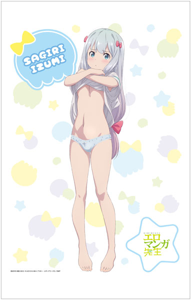 Eromanga Sensei B2 Wall Scroll (1) Sagiri Izumi, Decorative Tapestries, animota