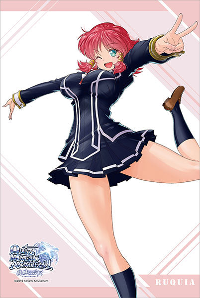 Quiz Magic Academy Xross Voyage B2 Wall Scroll (1) Ruqia, Decorative Tapestries, animota