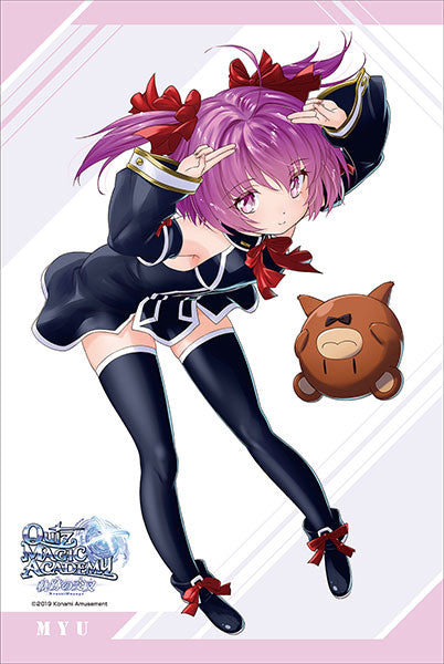 Quiz Magic Academy Xross Voyage B2 Wall Scroll (3) Myu, Decorative Tapestries, animota