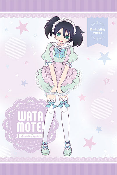 Watamote B2 Wall Scroll Maid Costume Ver. (1) Tomoko Kuroki, Decorative Tapestries, animota