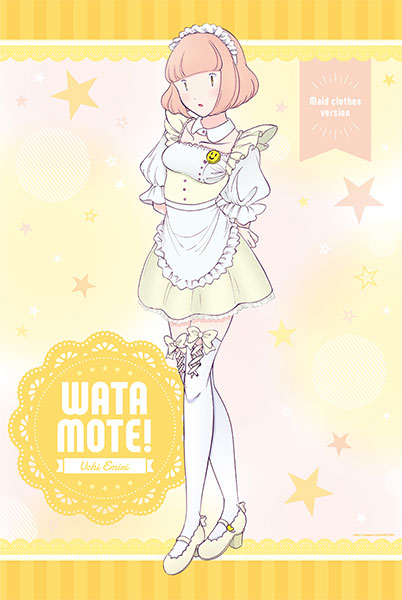 Watamote B2 Wall Scroll Maid Costume Ver. (3) Emiri Uchi, Decorative Tapestries, animota