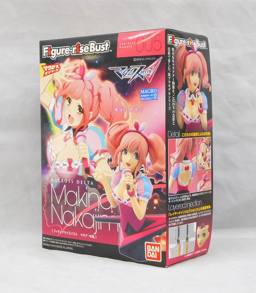 Bandai Plastic Model Figure-riseBust - Makina Nakajima
