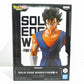 Dragon Ball Z - SOLID EDGE WORKS-GO INTO THE BATTLE-4 A.Vegetto, Action & Toy Figures, animota