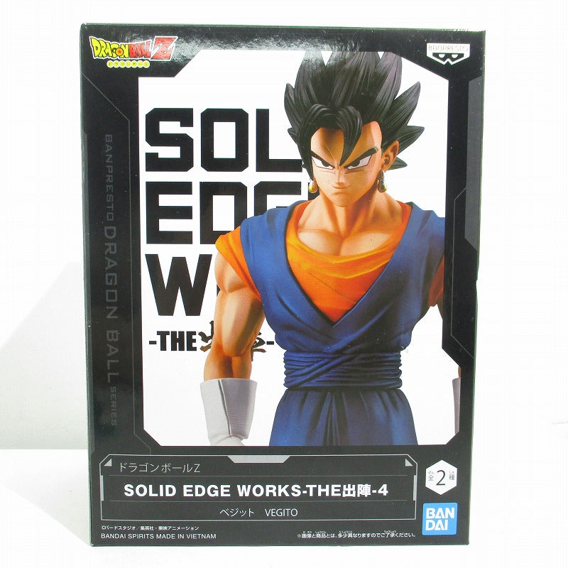 Dragon Ball Z - SOLID EDGE WORKS-GO INTO THE BATTLE-4 A.Vegetto, Action & Toy Figures, animota