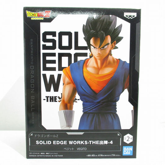 Dragon Ball Z - SOLID EDGE WORKS-GO INTO THE BATTLE-4 A.Vegetto, Action & Toy Figures, animota