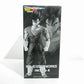 Dragon Ball Z - SOLID EDGE WORKS-GO INTO THE BATTLE-4 A.Vegetto, Action & Toy Figures, animota