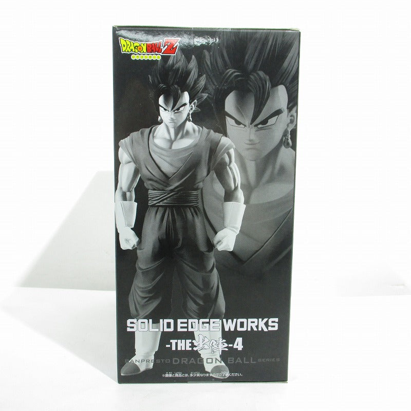 Dragon Ball Z - SOLID EDGE WORKS-GO INTO THE BATTLE-4 A.Vegetto, Action & Toy Figures, animota