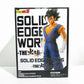 Dragon Ball Z - SOLID EDGE WORKS-GO INTO THE BATTLE-4 A.Vegetto, Action & Toy Figures, animota