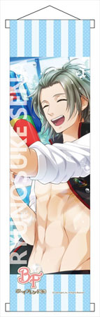 Boy Friend BETA - Mini Wall Scroll: Ryunosuke Sena, Decorative Tapestries, animota