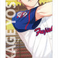 Boy Friend BETA - Mini Wall Scroll: Naokage Yoshiya, Decorative Tapestries, animota