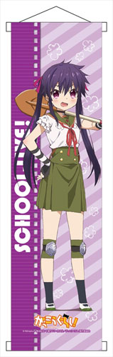 School-Live! - Mini Wall Scroll: Kurumi Ebisuzawa, Decorative Tapestries, animota