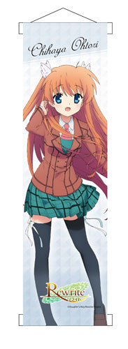 Rewrite - Mini Wall Scroll: Chihaya Ohtori, Decorative Tapestries, animota