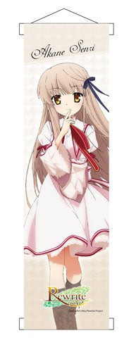 Rewrite - Mini Wall Scroll: Akane Senri, Decorative Tapestries, animota