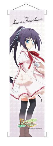 Rewrite - Mini Wall Scroll: Lucia Konohana, Decorative Tapestries, animota