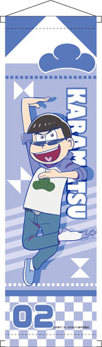Osomatsu-san - Mini Wall Scroll: Karamatsu She- ver., Decorative Tapestries, animota