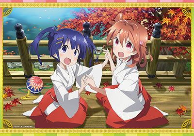 TV Anime "Matoi the Sacred Slayer" - B2 Wall Scroll, Decorative Tapestries, animota