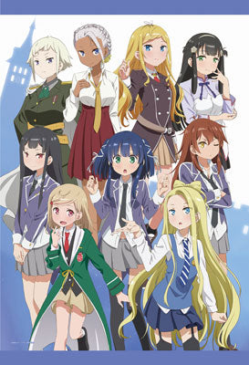 TV Anime "Maerchen Maedchen" - B2 Wall Scroll vol.2, Decorative Tapestries, animota