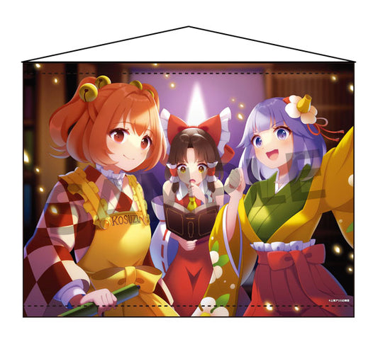 Touhou Project B2 Wall Scroll 75 Touhou Suzuna An illust.60 Mai