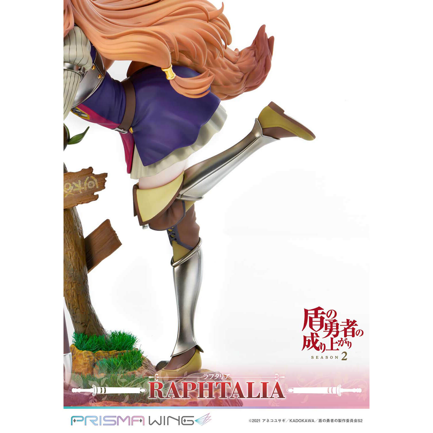 PRISMA WING The Rising of the Shield Hero Season 2 Raphtalia 1/7 Complete Figure | animota