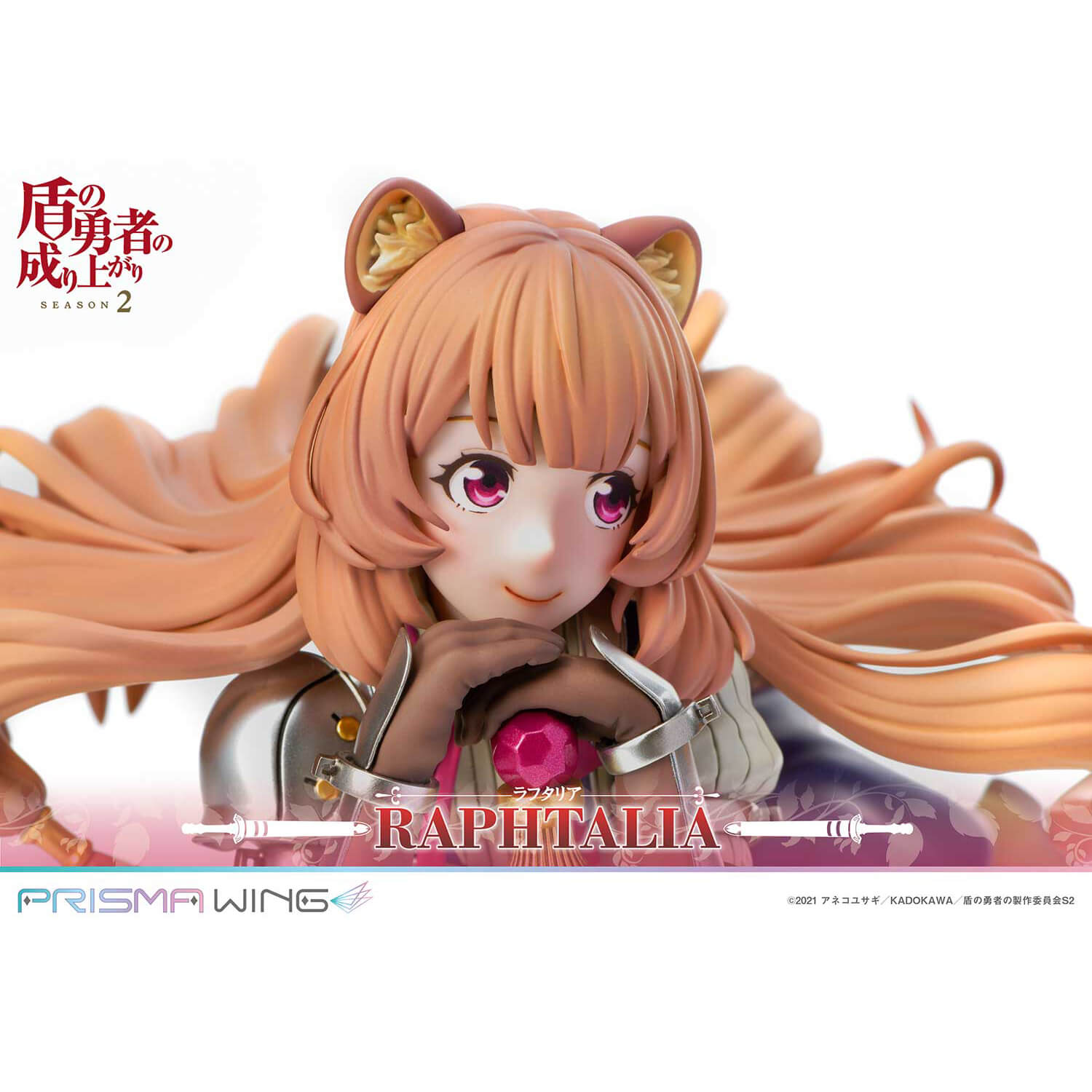 PRISMA WING The Rising of the Shield Hero Season 2 Raphtalia 1/7 Complete Figure | animota