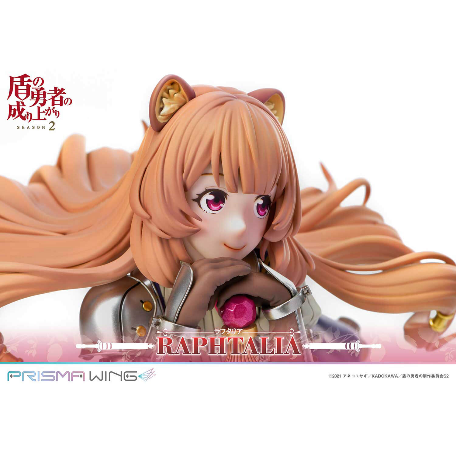 PRISMA WING The Rising of the Shield Hero Season 2 Raphtalia 1/7 Complete Figure | animota