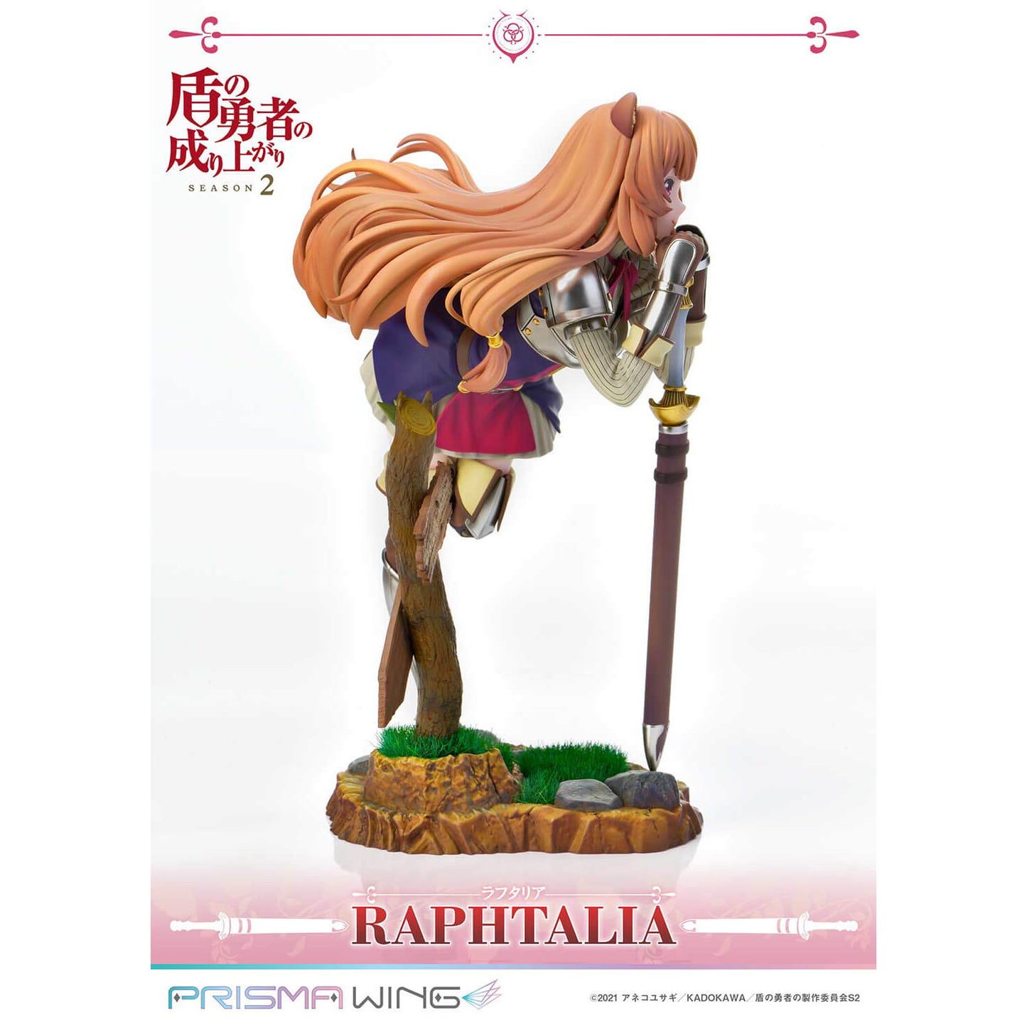PRISMA WING The Rising of the Shield Hero Season 2 Raphtalia 1/7 Complete Figure | animota