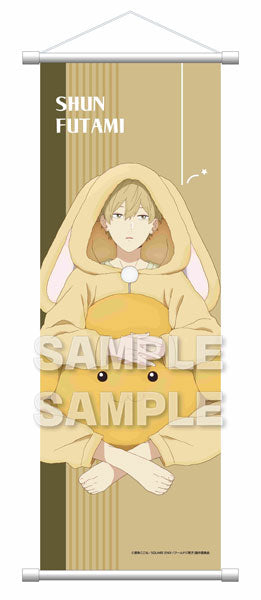 Play It Cool, Guys Slim Wall Scroll Bunny Ears Pajama ver. (New Illustration) Shun Futami, Decorative Tapestries, animota