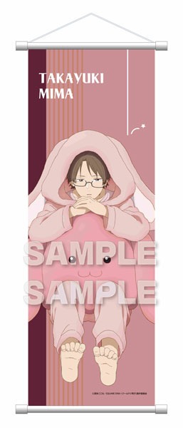 Play It Cool, Guys Slim Wall Scroll Bunny Ears Pajama ver. (New Illustration) Takayuki Mima, Decorative Tapestries, animota