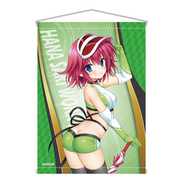 Hanasaki Work Spring! New Illustration Wakaba Soramori RQver. A&J B2 Wall Scroll