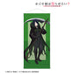 Kaguya-sama: Love Is War? -The Geniuses' War of Love and Brains- New Illustration Yu Ishigami Halloween ver. Mini Wall Scroll