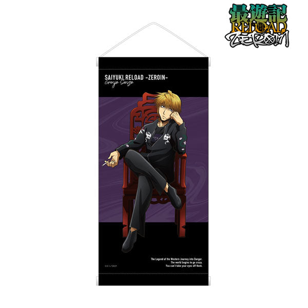 TV Anime "Saiyuki RELOAD -ZEROIN-" New Illustration Genjyo Sanzo Kachoufuugetsu ver. Mini Wall Scroll, Decorative Tapestries, animota