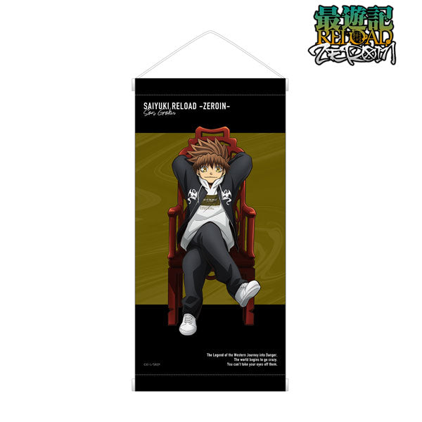 TV Anime "Saiyuki RELOAD -ZEROIN-" New Illustration Son Goku Kachoufuugetsu ver. Mini Wall Scroll, Decorative Tapestries, animota