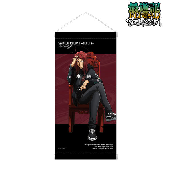 TV Anime "Saiyuki RELOAD -ZEROIN-" New Illustration Sha Gojyo Kachoufuugetsu ver. Mini Wall Scroll, Decorative Tapestries, animota