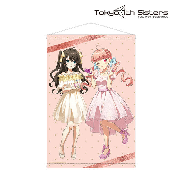 Tokyo 7th Sisters New Illustration Ci+LUS Christmas Coffret ver. B2 Wall Scroll, Decorative Tapestries, animota
