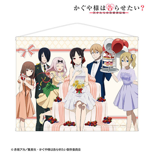 Kaguya-sama: Love Is War? New Illustration B2 Wall Scroll Kaguya Birthday ver.